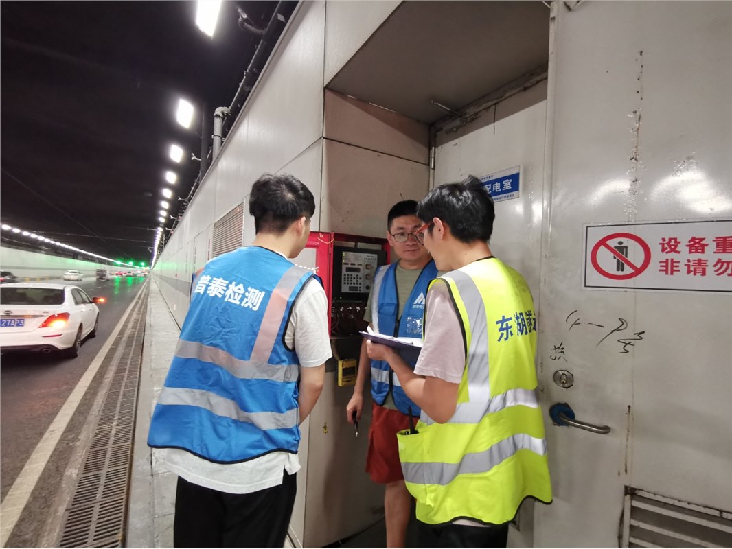 迎軍運(yùn)，東湖隧道全面推進(jìn)2019年消防檢測(cè)工作